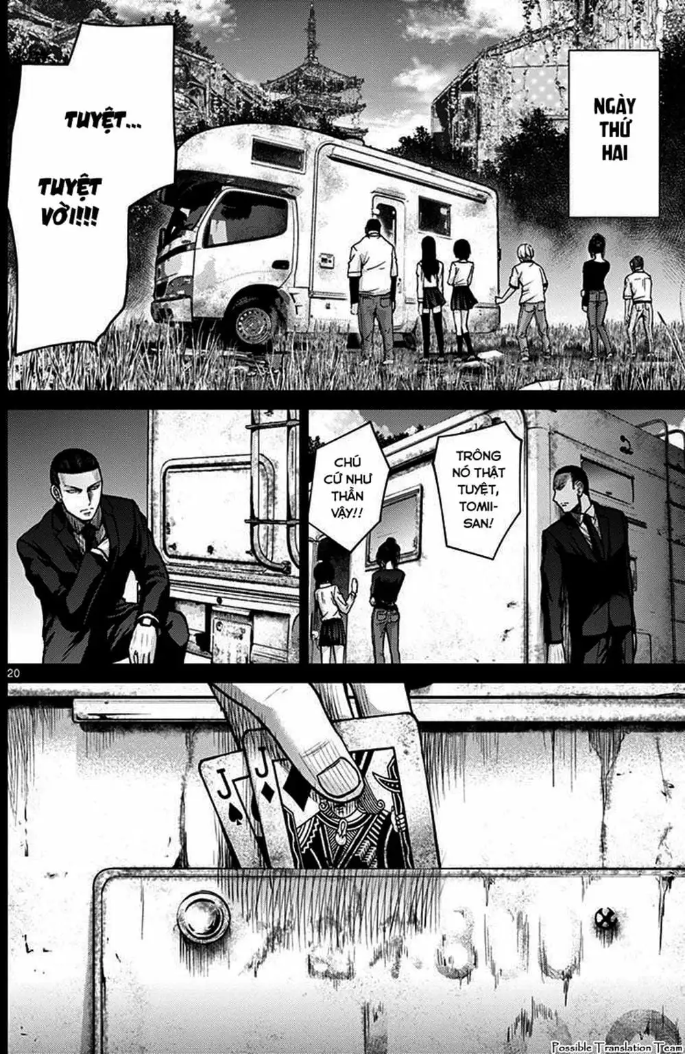 Truyện Tranh Imawa No Michi No Alice trang 5