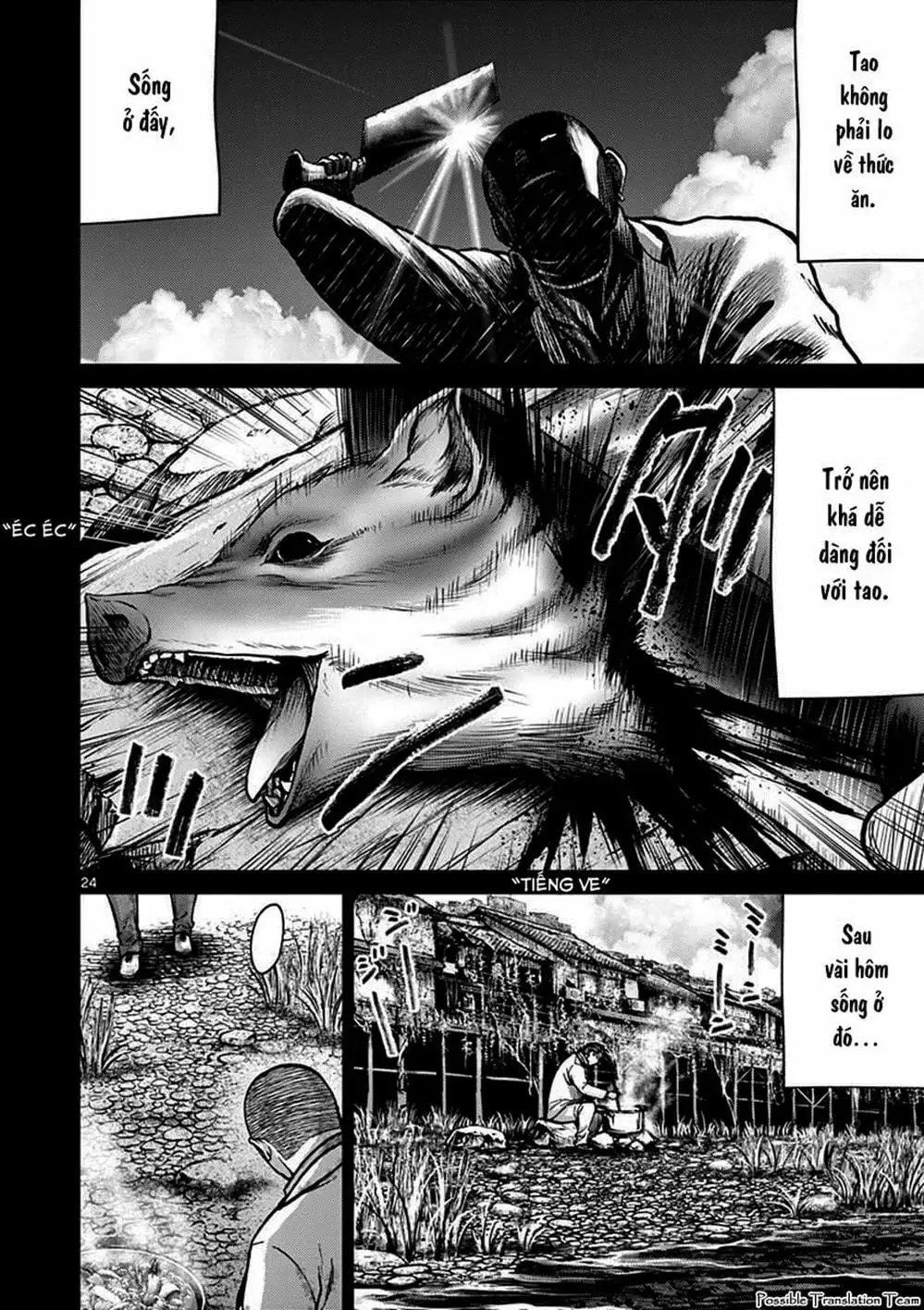 Truyện Tranh Imawa No Michi No Alice trang 5