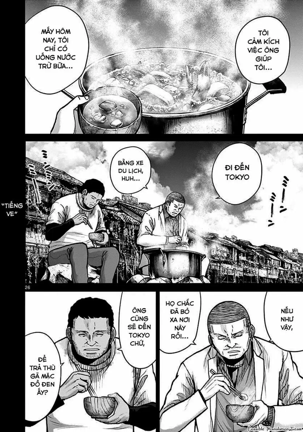 Truyện Tranh Imawa No Michi No Alice trang 5