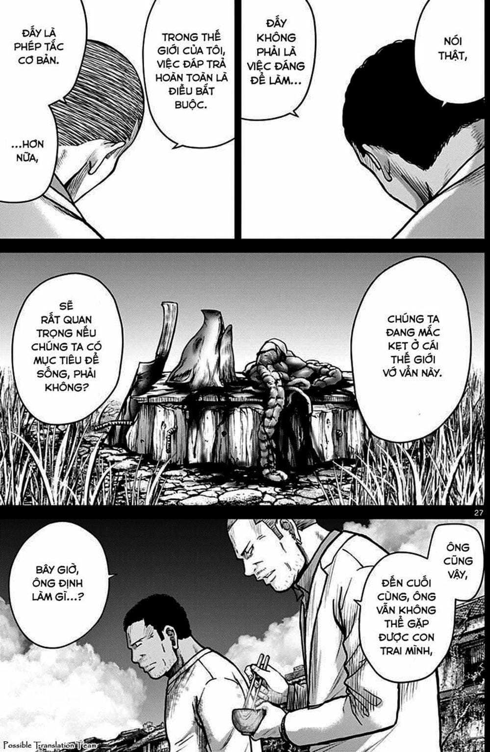 Truyện Tranh Imawa No Michi No Alice trang 5