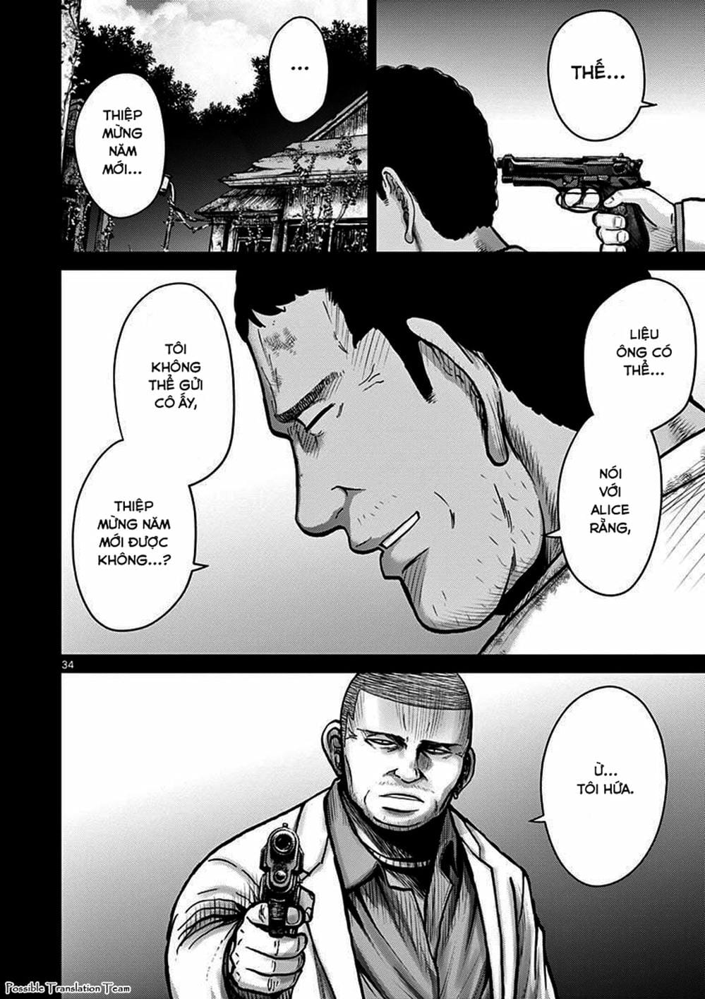 Truyện Tranh Imawa No Michi No Alice trang 5