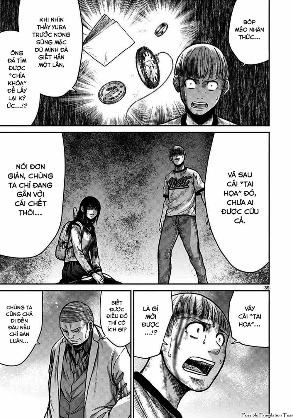 Truyện Tranh Imawa No Michi No Alice trang 5