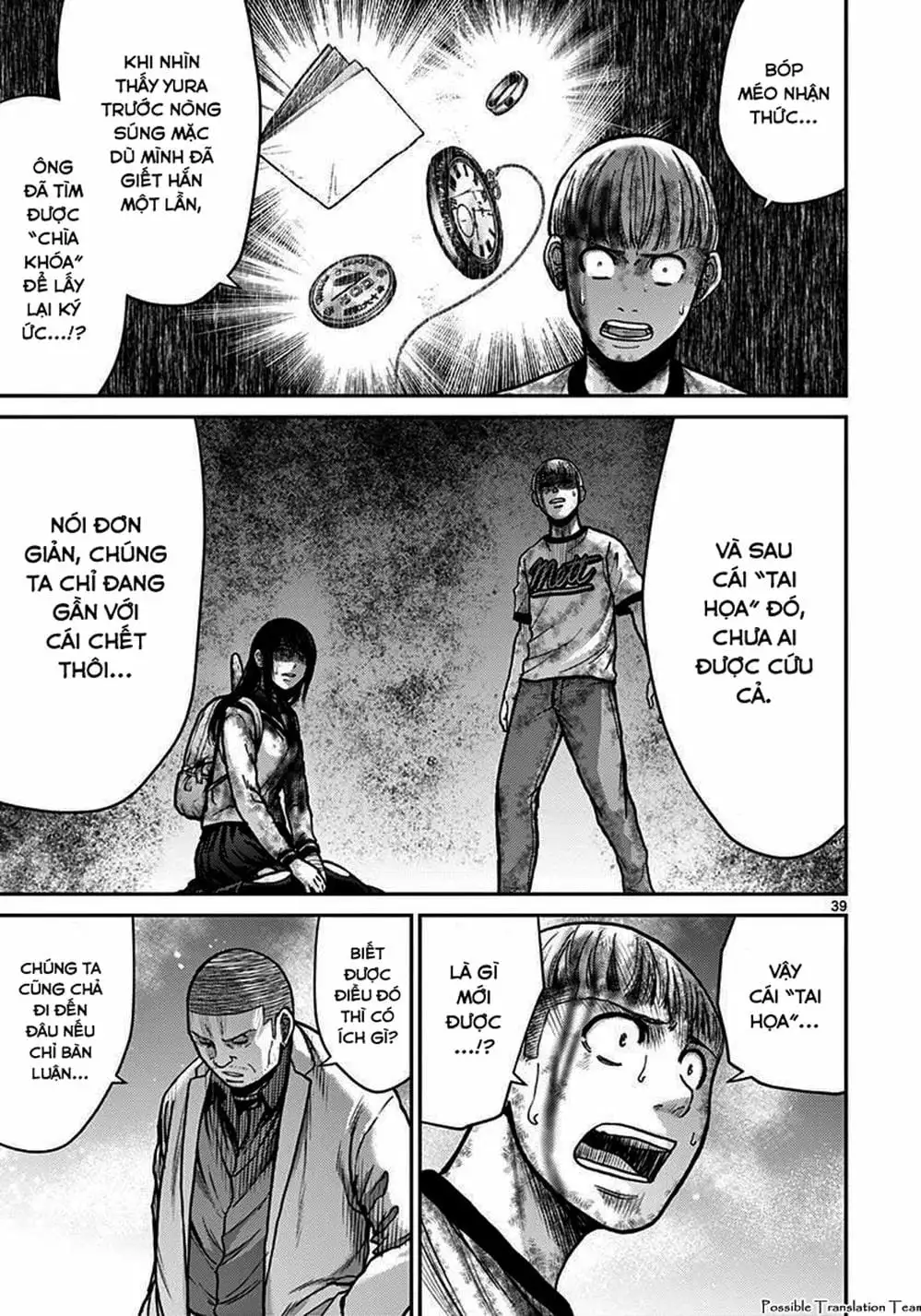 Truyện Tranh Imawa No Michi No Alice trang 5