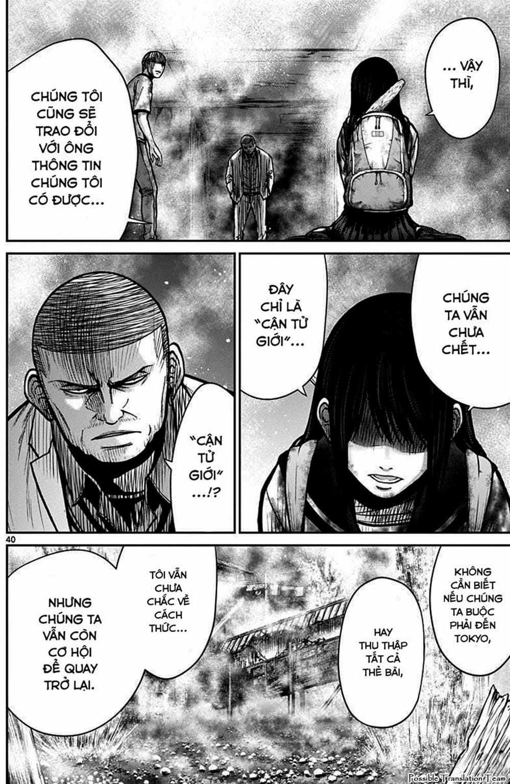 Truyện Tranh Imawa No Michi No Alice trang 5