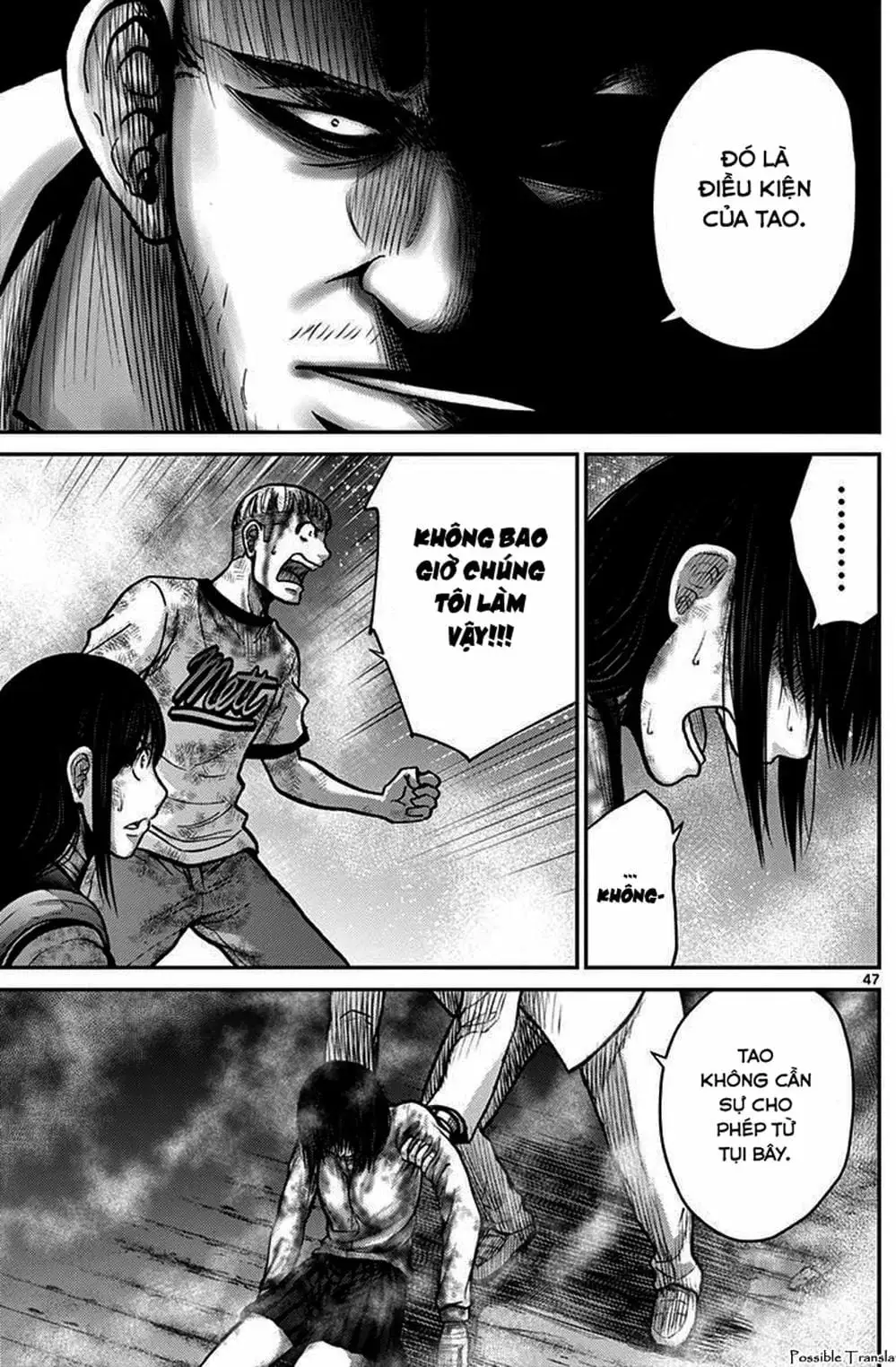 Truyện Tranh Imawa No Michi No Alice trang 5