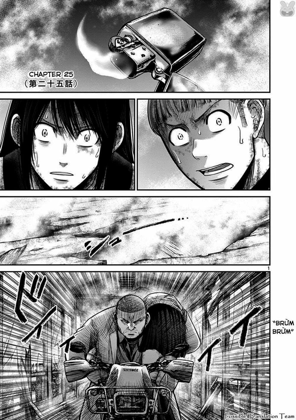 Truyện Tranh Imawa No Michi No Alice trang 5