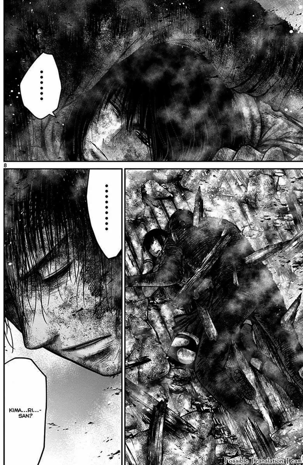 Truyện Tranh Imawa No Michi No Alice trang 5