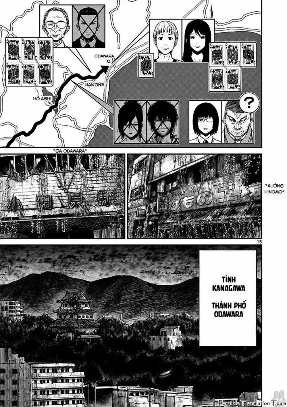 Truyện Tranh Imawa No Michi No Alice trang 5