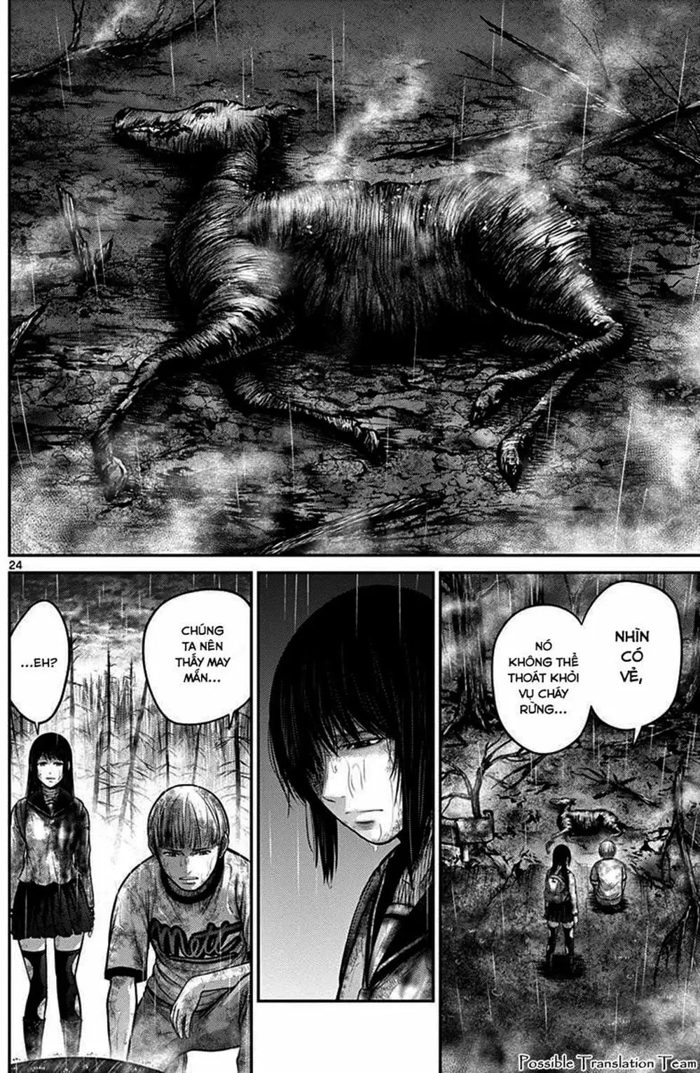 Truyện Tranh Imawa No Michi No Alice trang 5