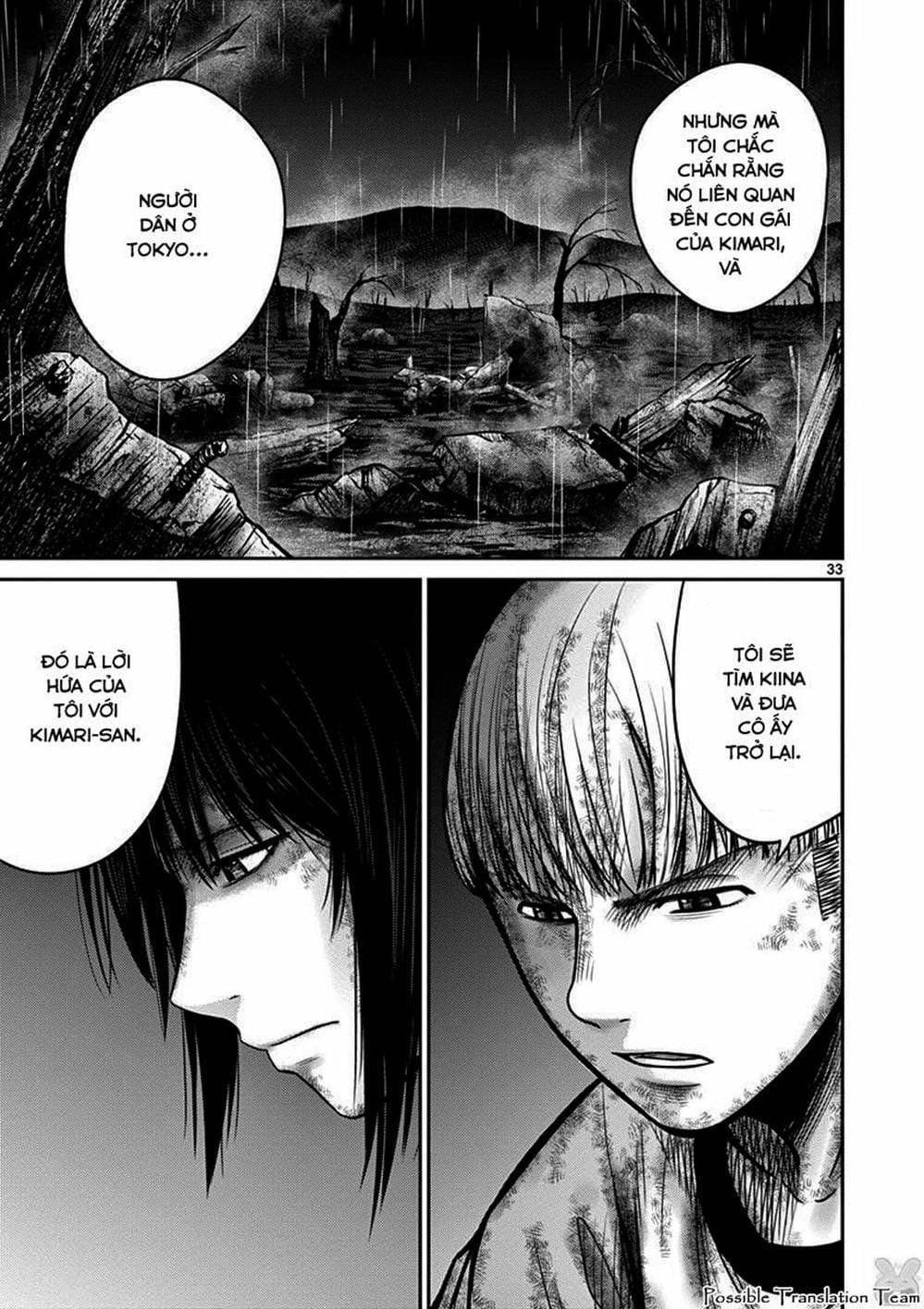 Truyện Tranh Imawa No Michi No Alice trang 5