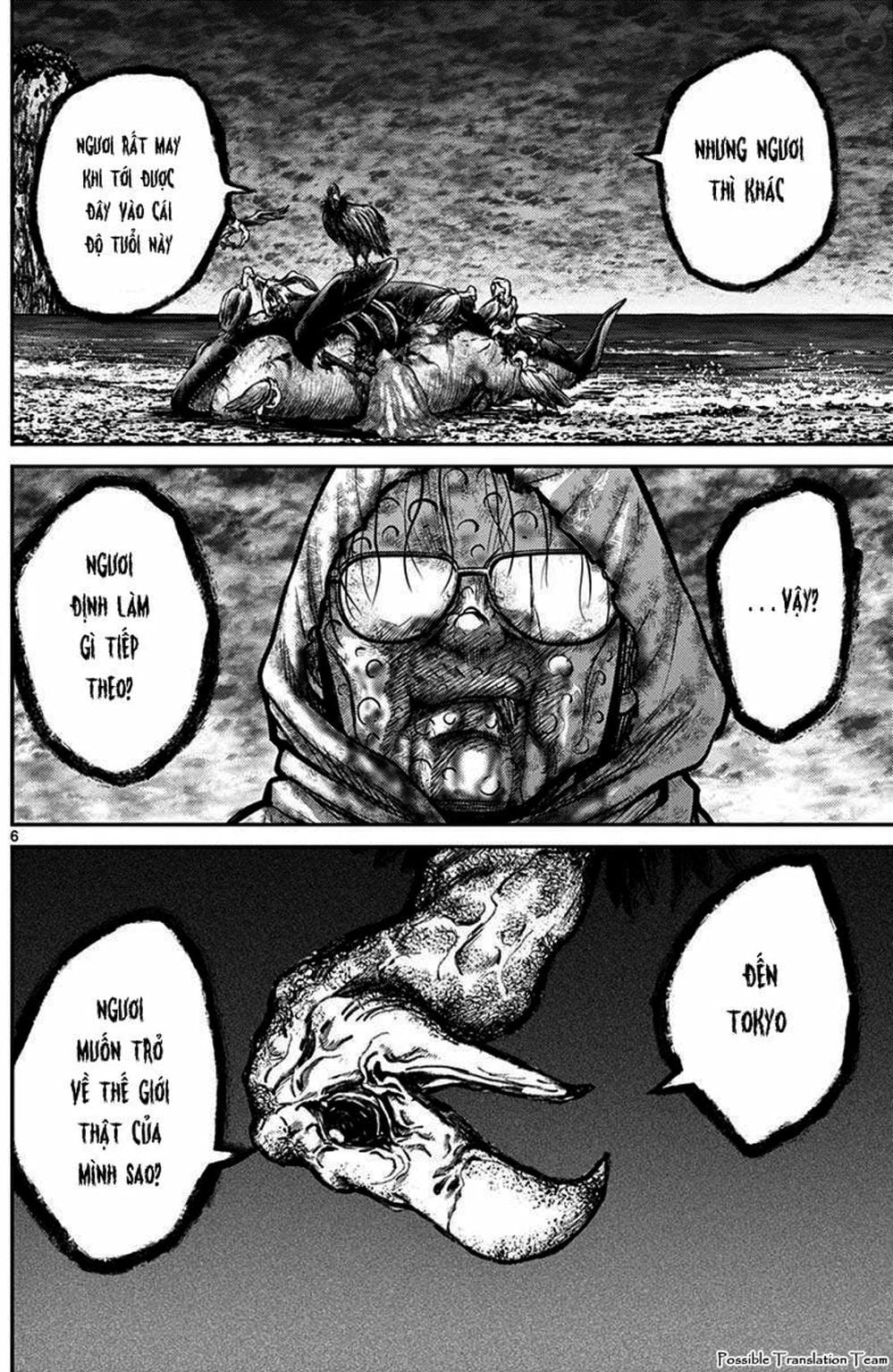 Truyện Tranh Imawa No Michi No Alice trang 5