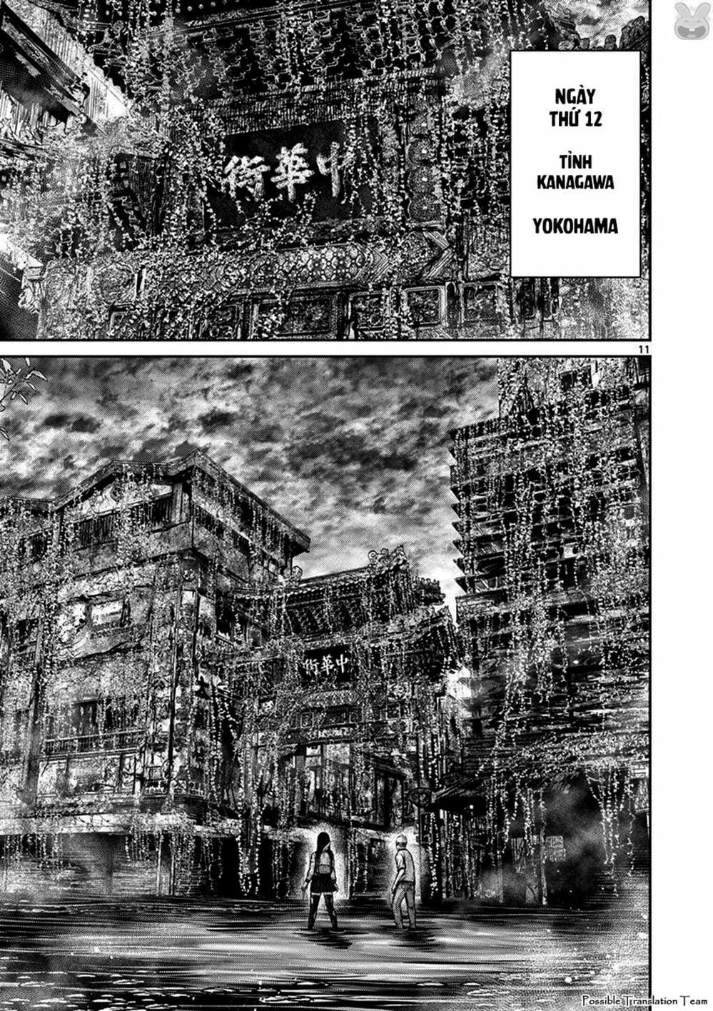 Truyện Tranh Imawa No Michi No Alice trang 5