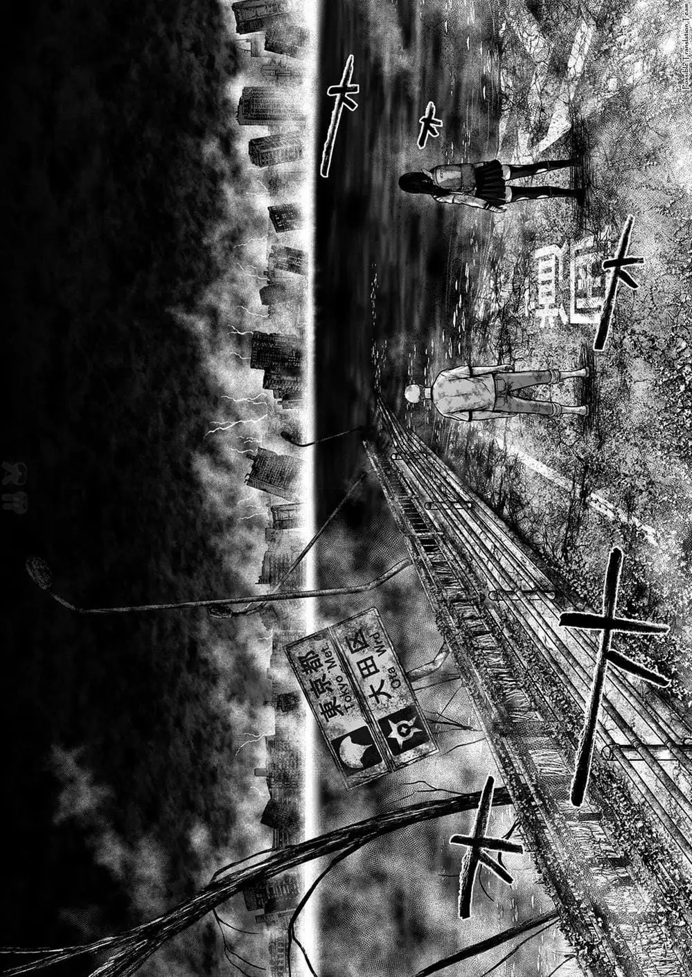 Truyện Tranh Imawa No Michi No Alice trang 5