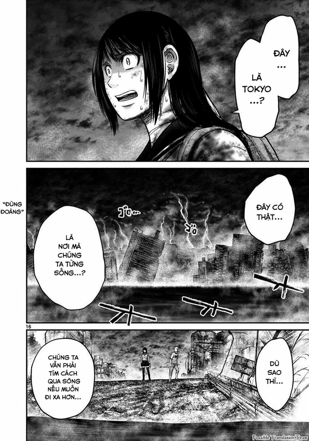 Truyện Tranh Imawa No Michi No Alice trang 5