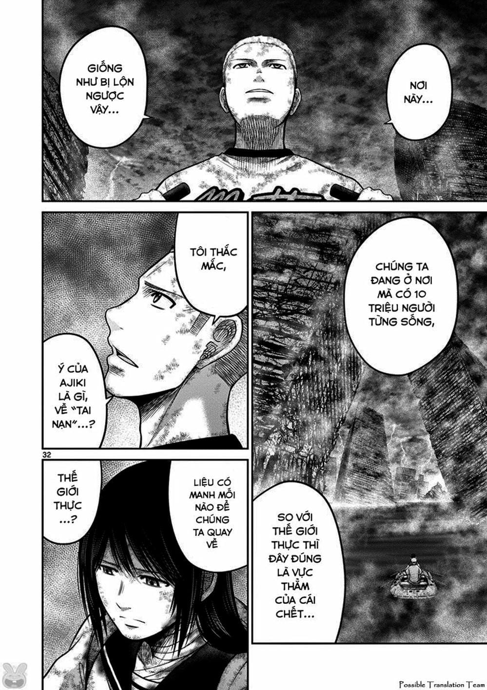 Truyện Tranh Imawa No Michi No Alice trang 5