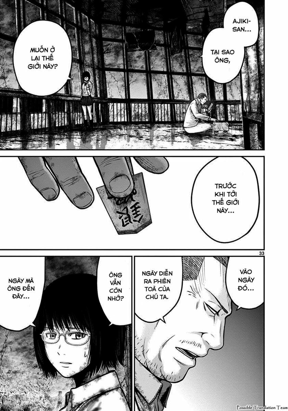 Truyện Tranh Imawa No Michi No Alice trang 5