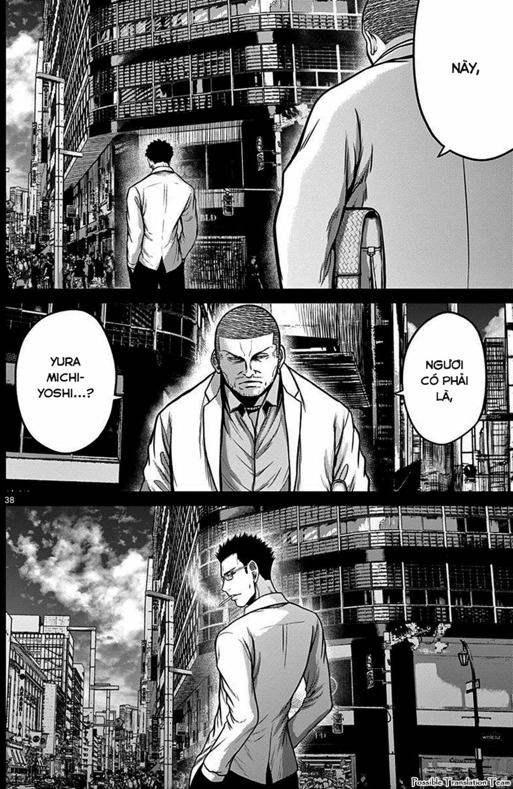 Truyện Tranh Imawa No Michi No Alice trang 5