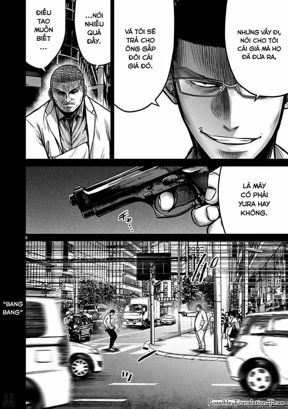 Truyện Tranh Imawa No Michi No Alice trang 5