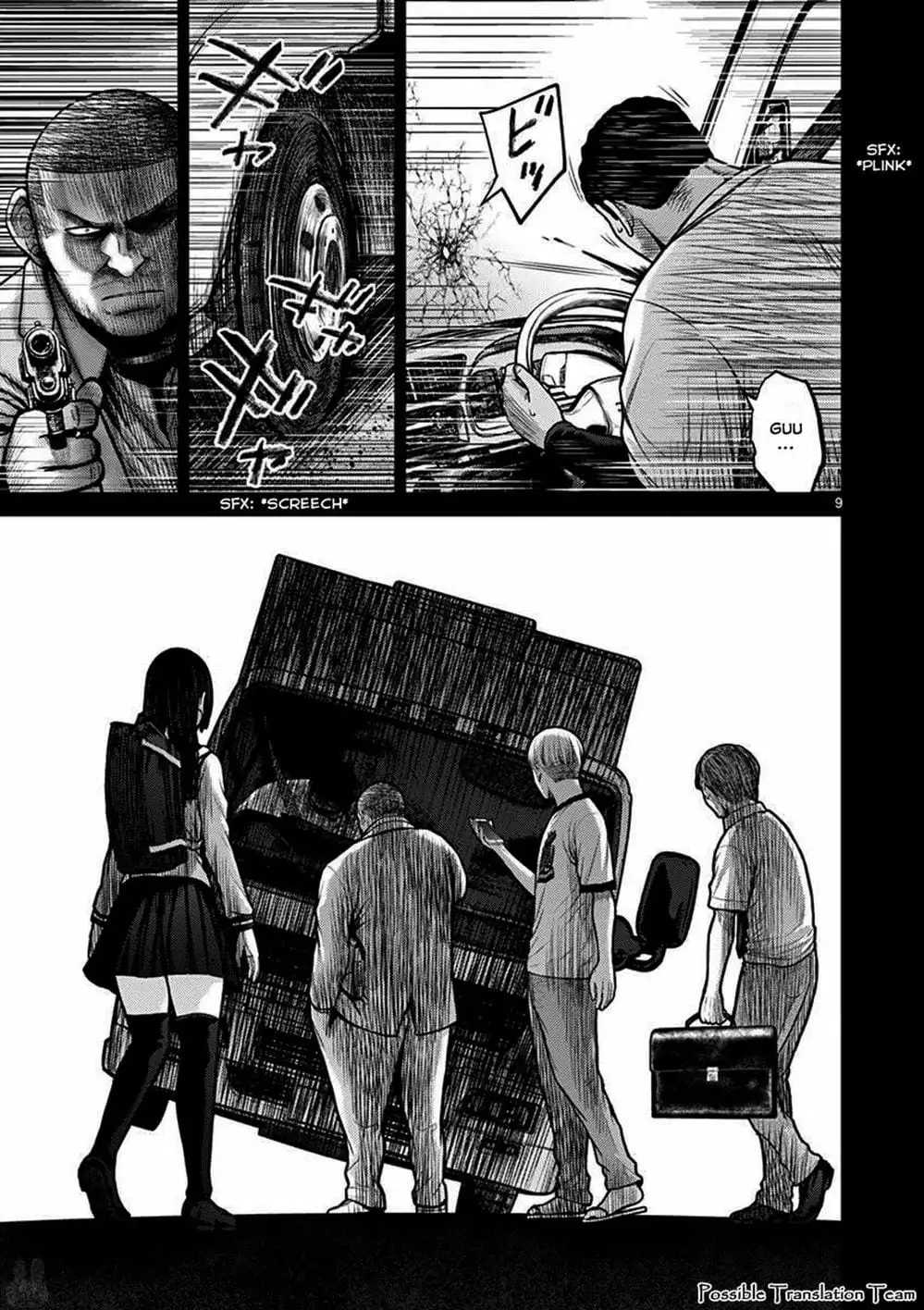 Truyện Tranh Imawa No Michi No Alice trang 5