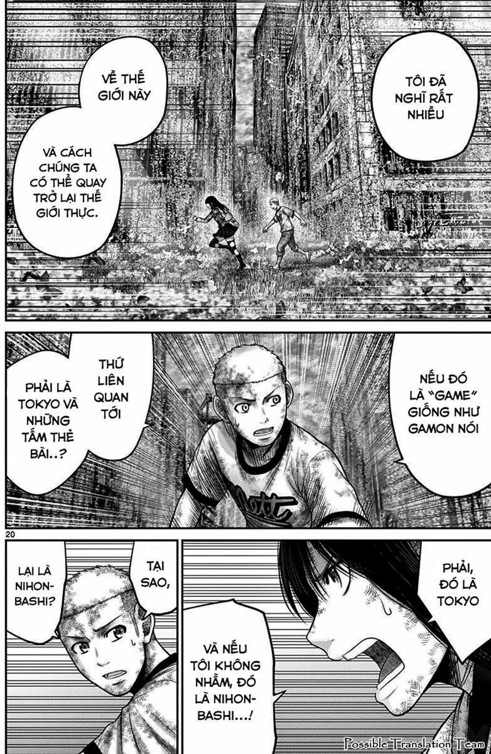 Truyện Tranh Imawa No Michi No Alice trang 5