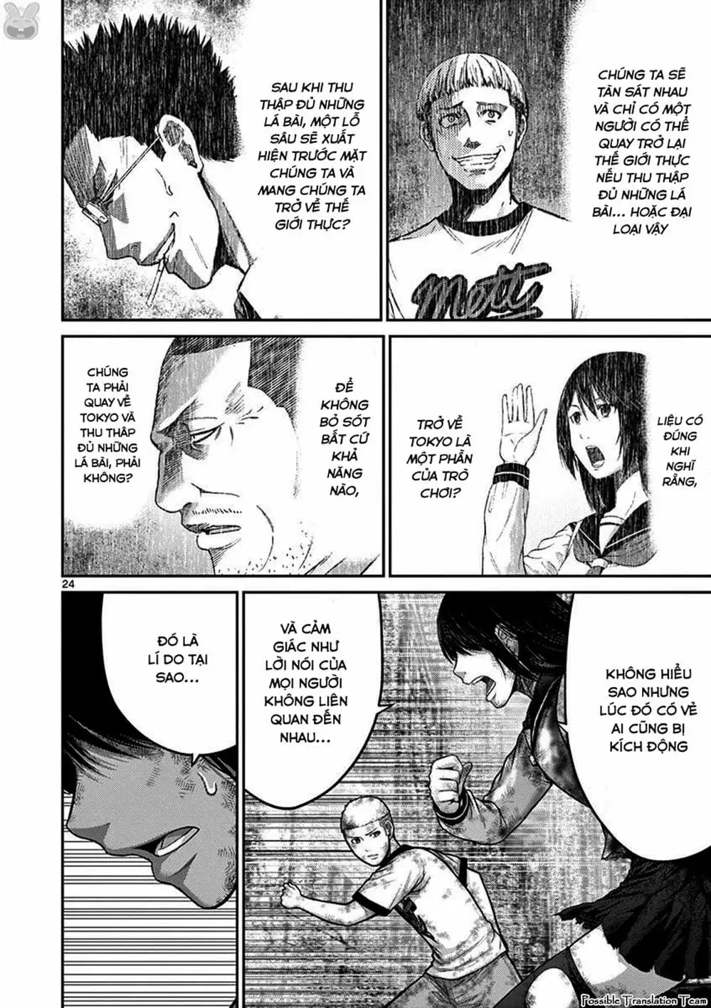 Truyện Tranh Imawa No Michi No Alice trang 5