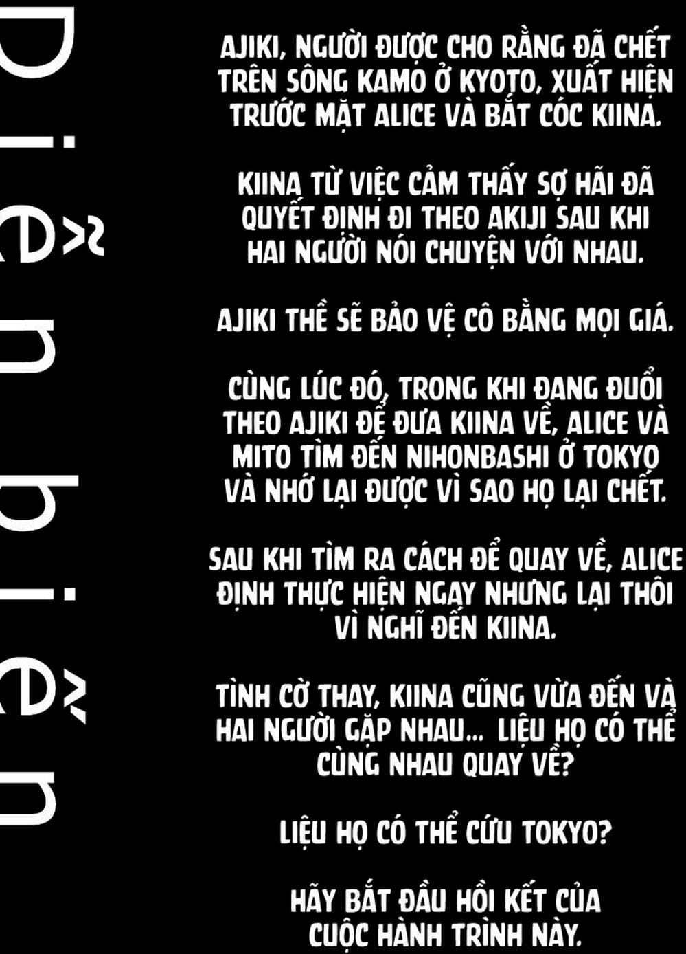 Truyện Tranh Imawa No Michi No Alice trang 5