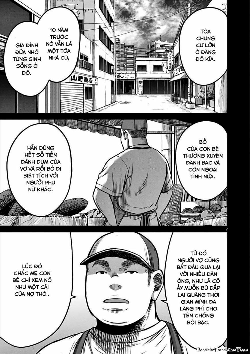 Truyện Tranh Imawa No Michi No Alice trang 5