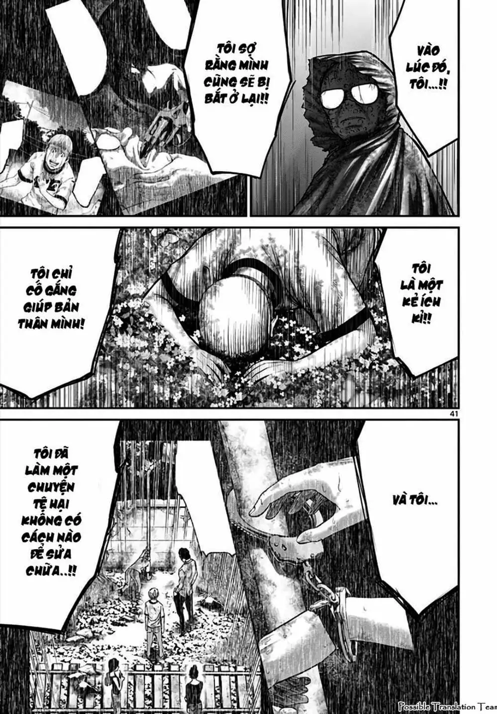 Truyện Tranh Imawa No Michi No Alice trang 5