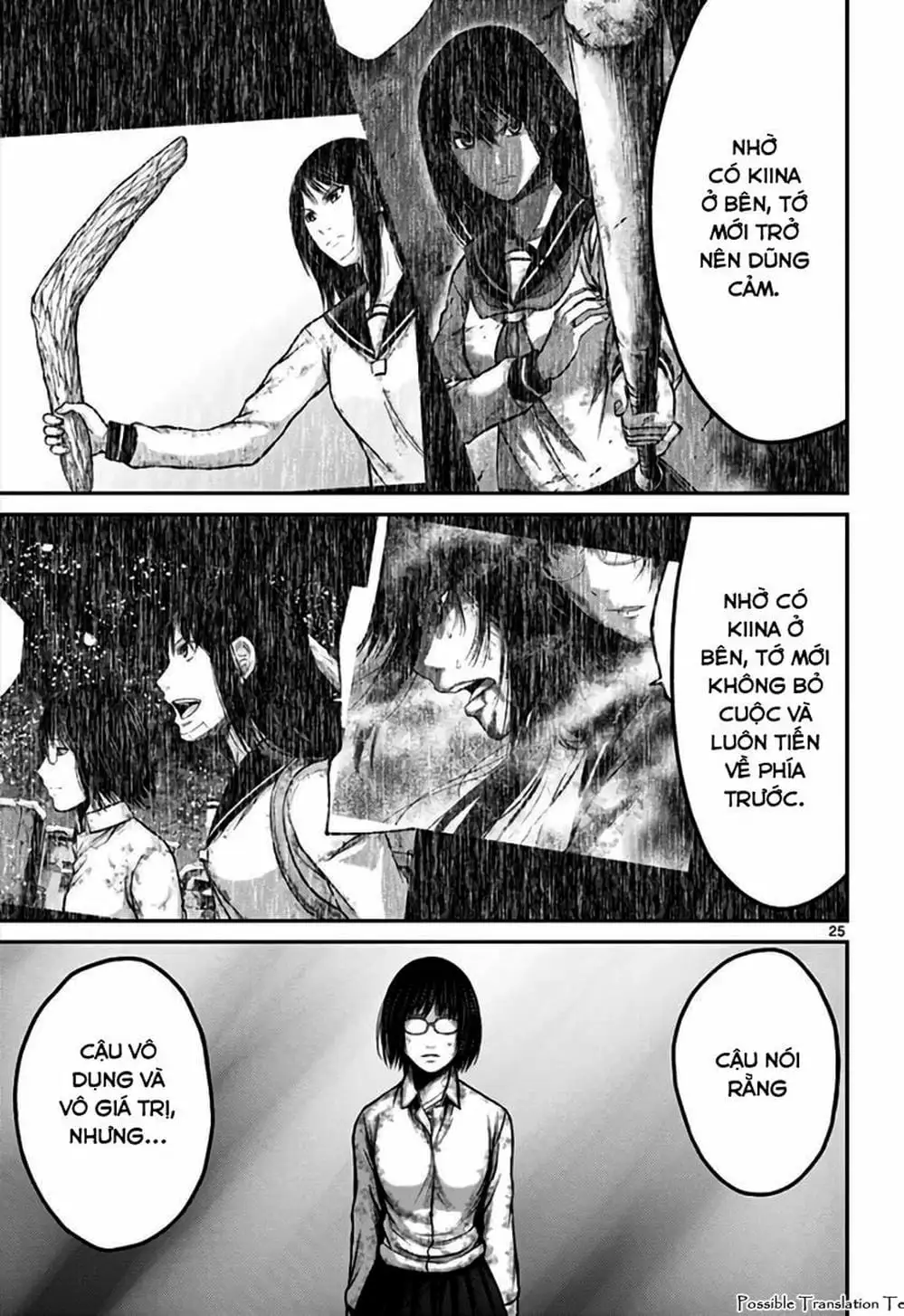 Truyện Tranh Imawa No Michi No Alice trang 5