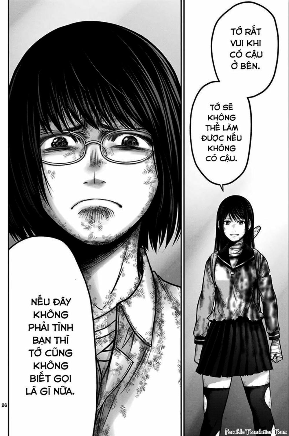 Truyện Tranh Imawa No Michi No Alice trang 5