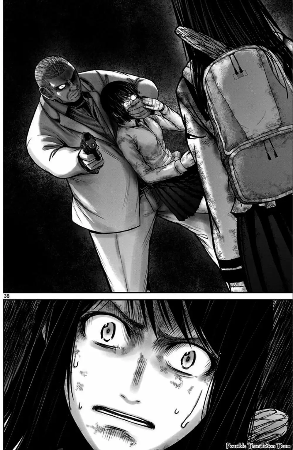 Truyện Tranh Imawa No Michi No Alice trang 5