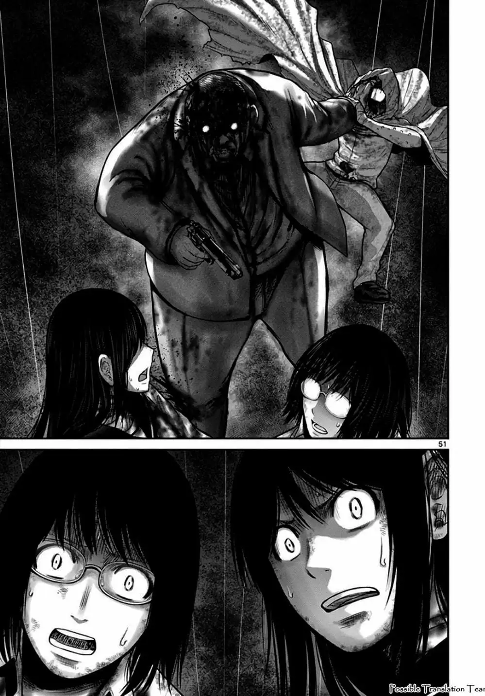 Truyện Tranh Imawa No Michi No Alice trang 5