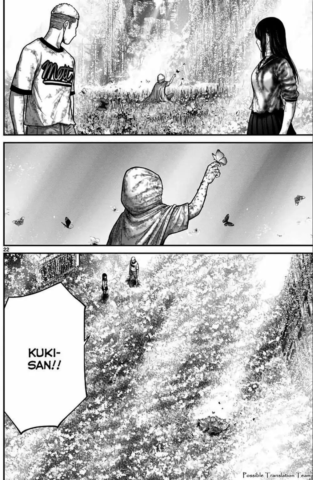 Truyện Tranh Imawa No Michi No Alice trang 5