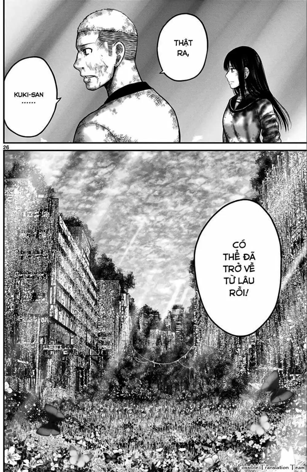 Truyện Tranh Imawa No Michi No Alice trang 5