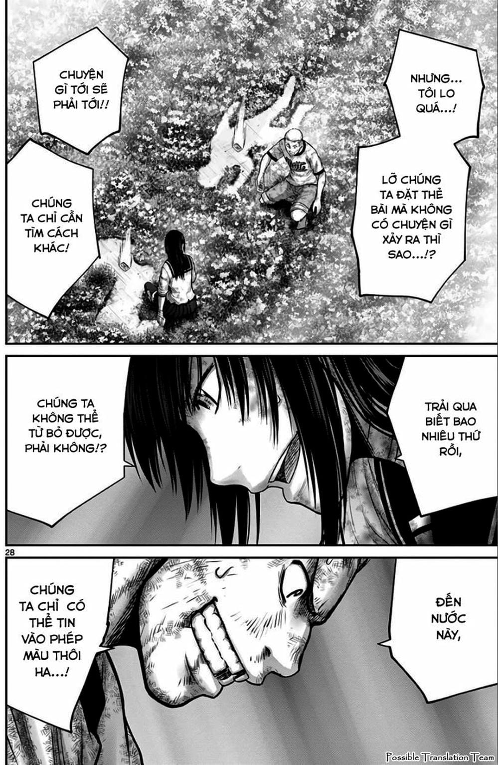 Truyện Tranh Imawa No Michi No Alice trang 5