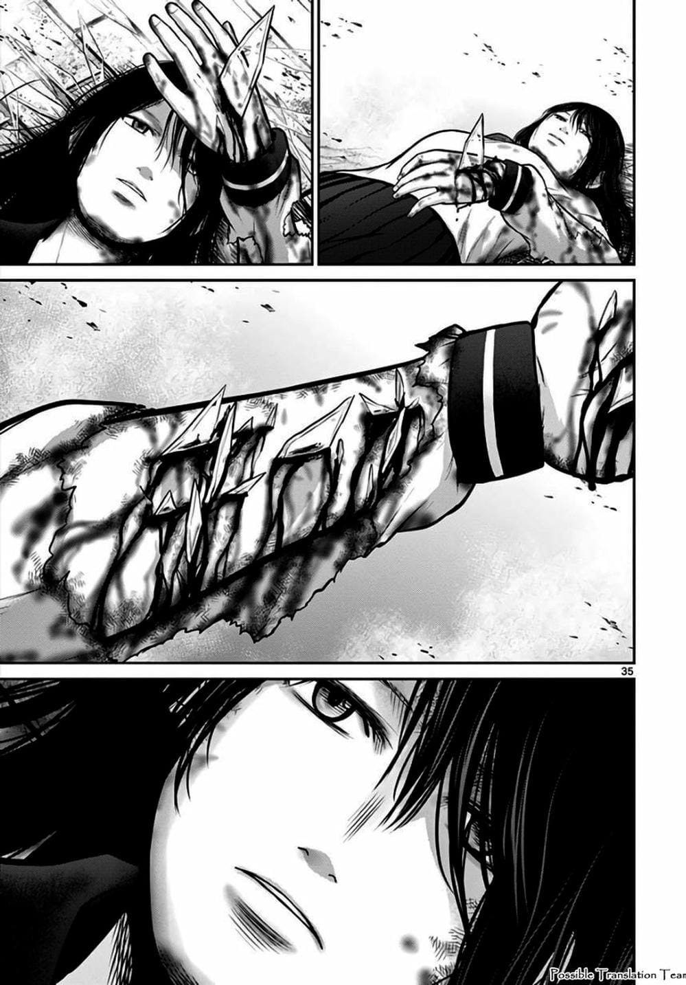 Truyện Tranh Imawa No Michi No Alice trang 5