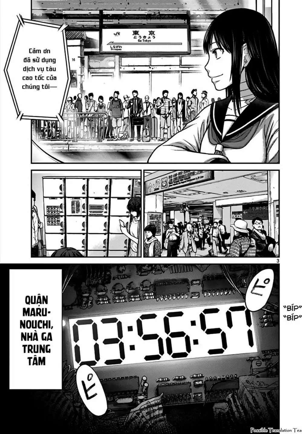 Truyện Tranh Imawa No Michi No Alice trang 5