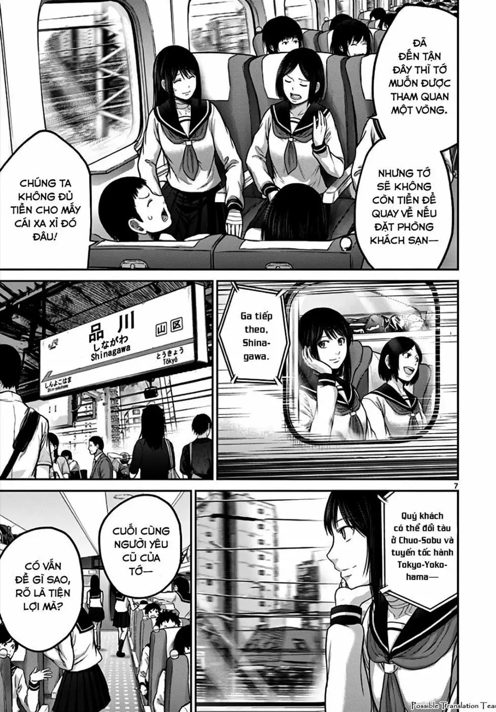 Truyện Tranh Imawa No Michi No Alice trang 5