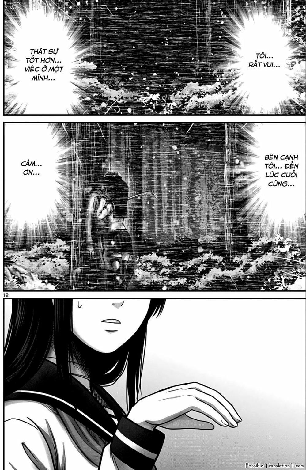 Truyện Tranh Imawa No Michi No Alice trang 5