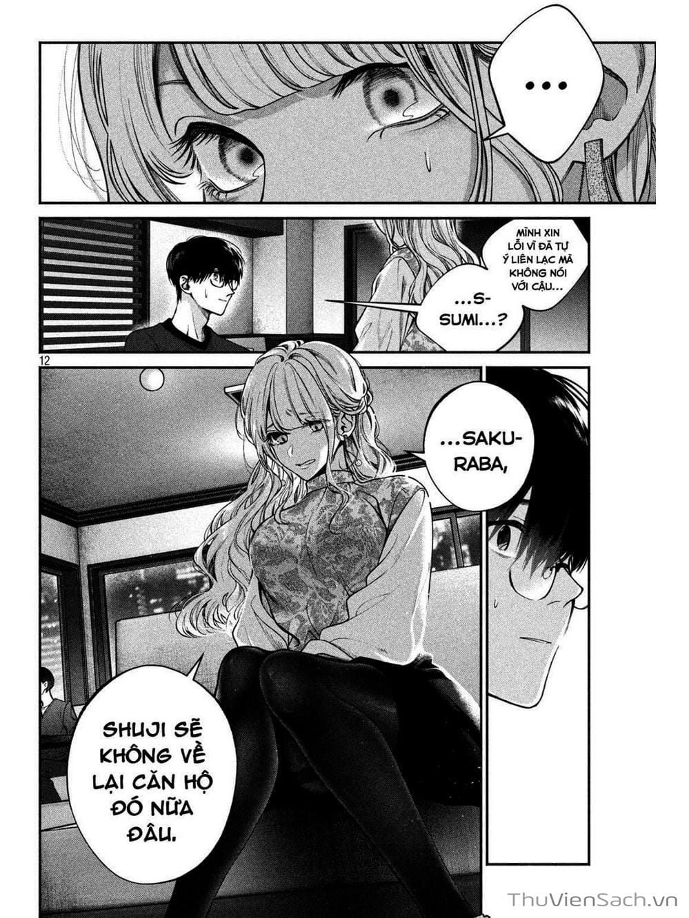 Truyện Tranh Chó Và Cặn Bã - Inu To Kuzu trang 5