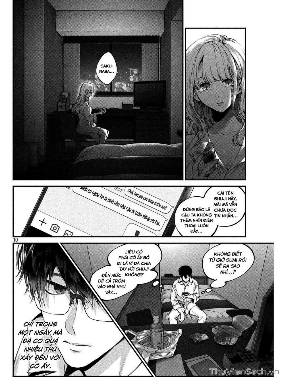 Truyện Tranh Chó Và Cặn Bã - Inu To Kuzu trang 5