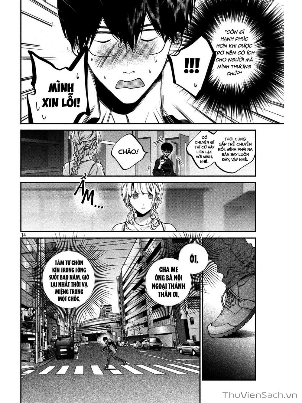 Truyện Tranh Chó Và Cặn Bã - Inu To Kuzu trang 5