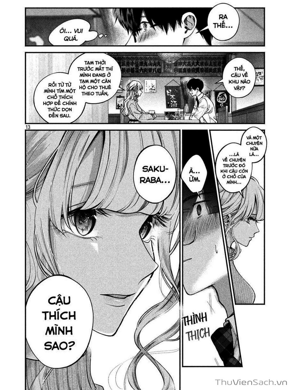 Truyện Tranh Chó Và Cặn Bã - Inu To Kuzu trang 5