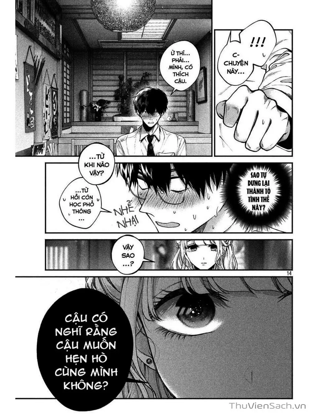 Truyện Tranh Chó Và Cặn Bã - Inu To Kuzu trang 5