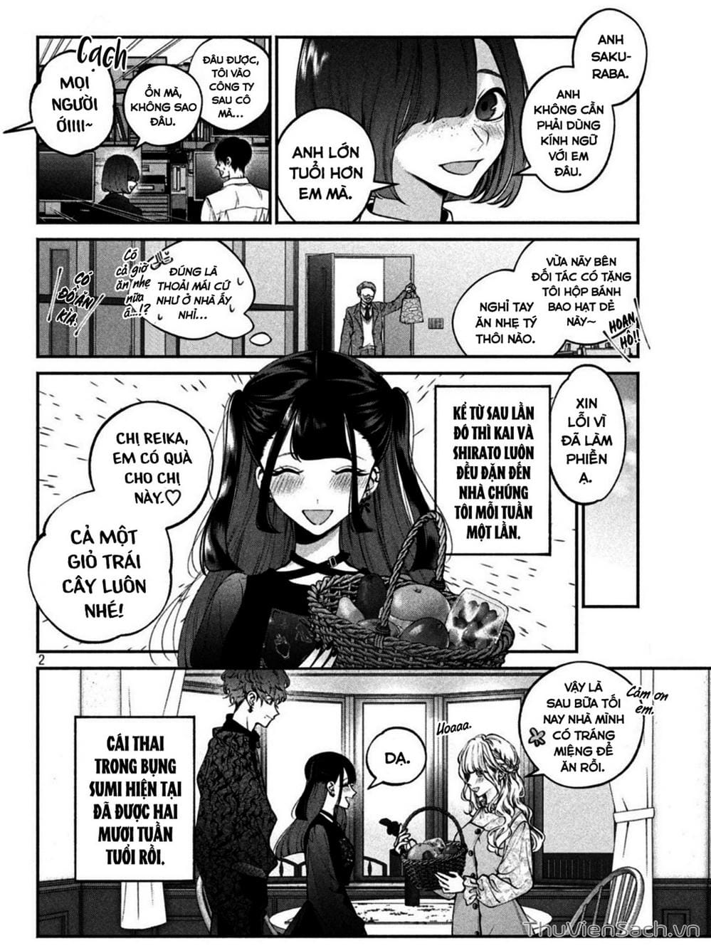 Truyện Tranh Chó Và Cặn Bã - Inu To Kuzu trang 5