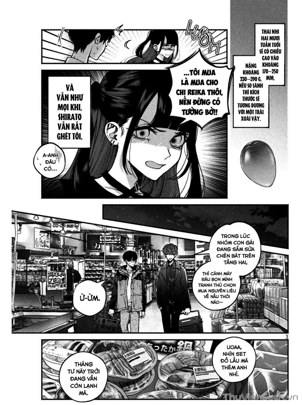 Truyện Tranh Chó Và Cặn Bã - Inu To Kuzu trang 5