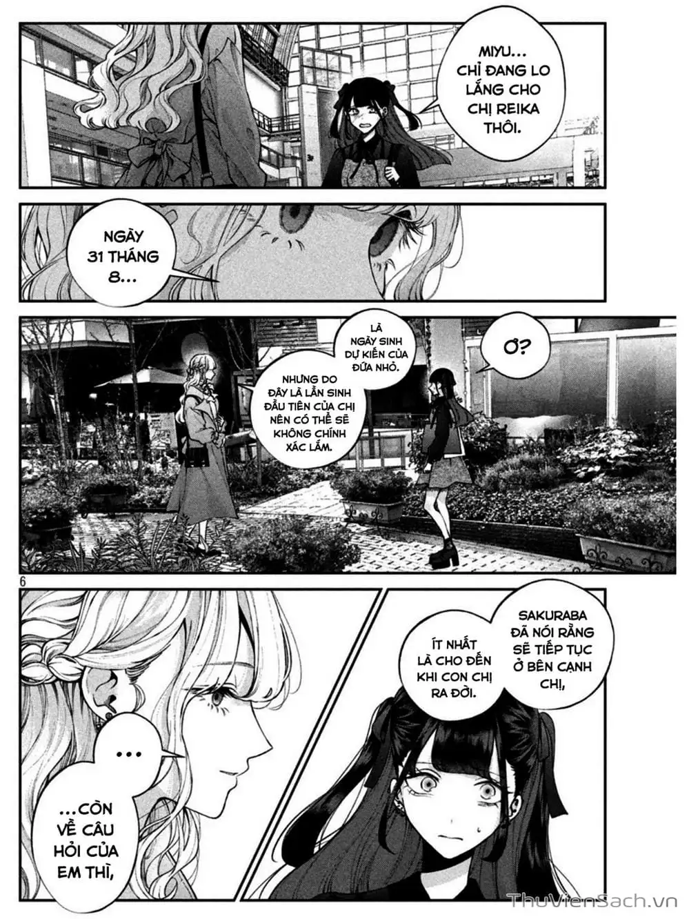 Truyện Tranh Chó Và Cặn Bã - Inu To Kuzu trang 5