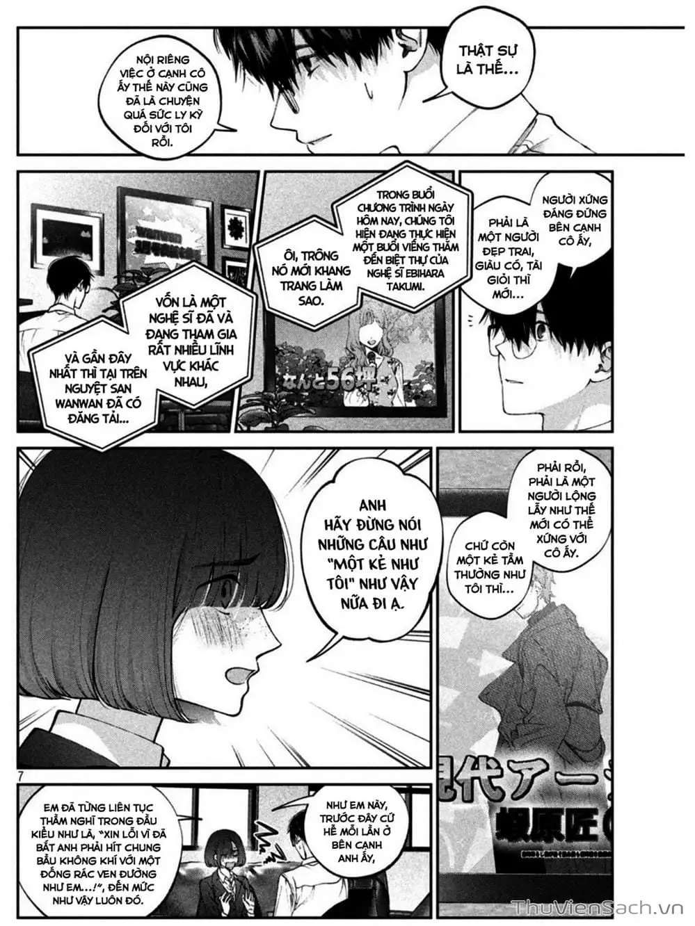 Truyện Tranh Chó Và Cặn Bã - Inu To Kuzu trang 5