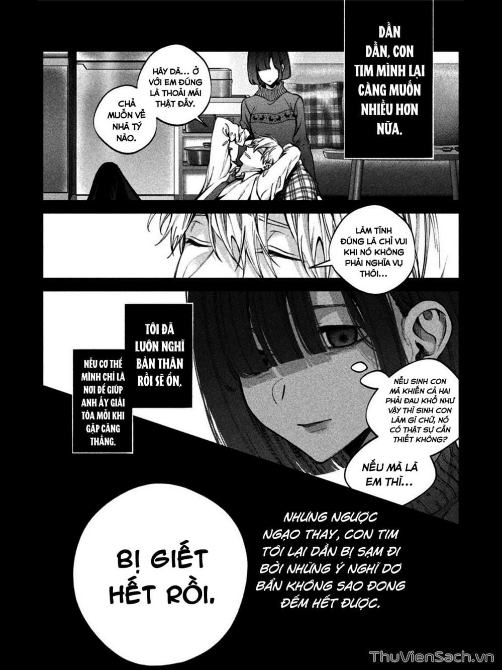 Truyện Tranh Chó Và Cặn Bã - Inu To Kuzu trang 5