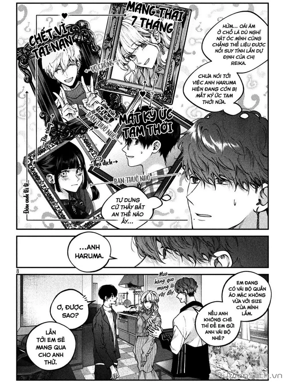 Truyện Tranh Chó Và Cặn Bã - Inu To Kuzu trang 5